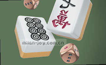 步骤一 核查准入凭证